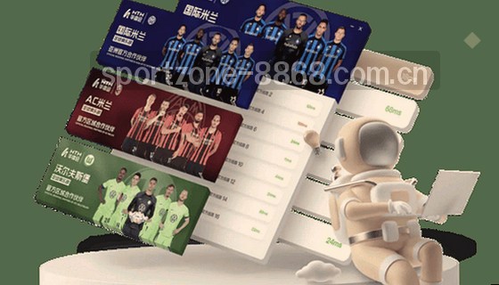 问道体育赛事支持哪些项目？